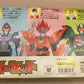 Takara Sunrise The Brave Command Dagwon 5 Trading Figure Set