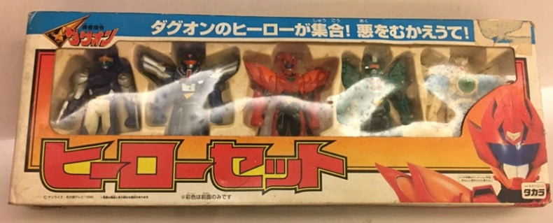 Takara Sunrise The Brave Command Dagwon 5 Trading Figure Set