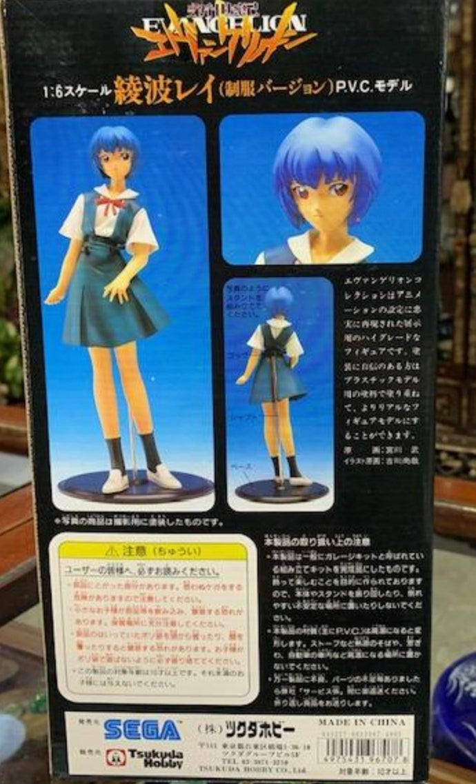 Tsukuda Hobby Sega 1/6 Neon Genesis Evangelion Rei Ayanami Uniform ver Pvc Figure