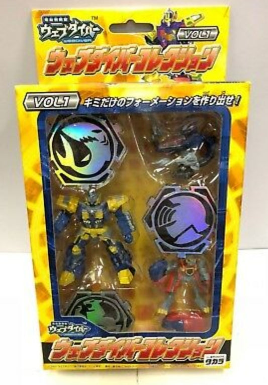 Takara 2001 Webdiver Vol 1 Trading Figure Set