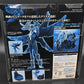 Bandai Go Nagai Devilman EX-F Collection Satan Trading Figure