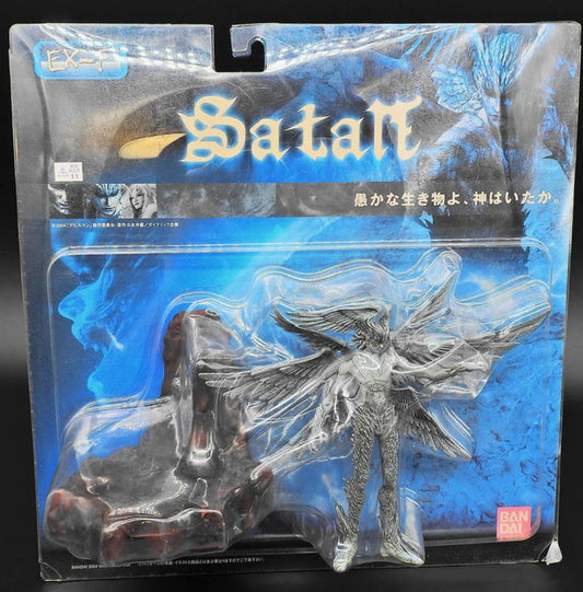 Bandai Go Nagai Devilman EX-F Collection Satan Trading Figure