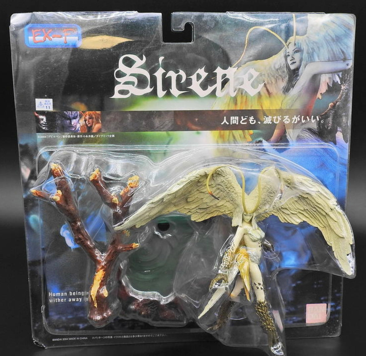 Bandai Go Nagai Devilman EX-F Collection Sirene Trading Figure