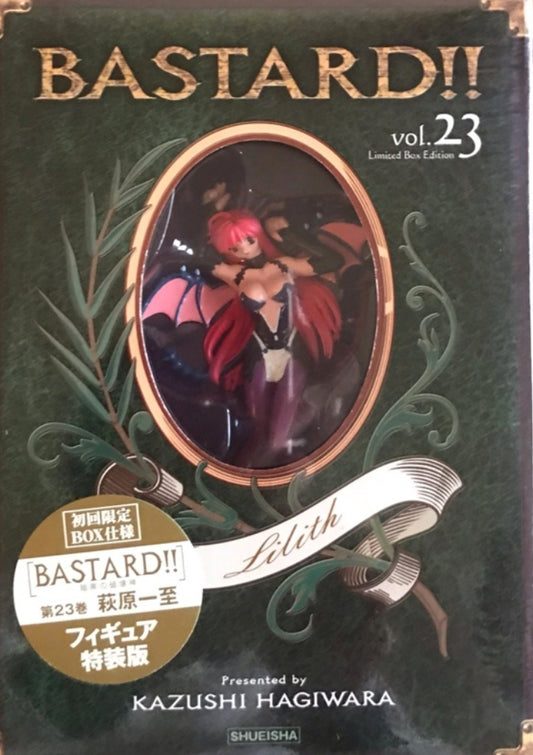 Kazushi Hagawara Bastard Vol 23 Lilith Trading Figure