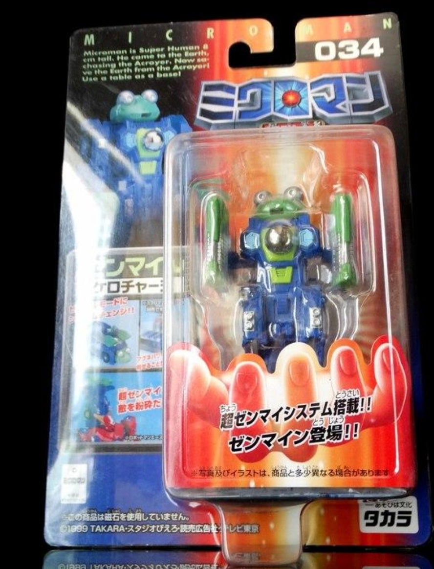 Takara Microman Magne Power Series 034 Action Figure