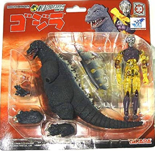 Takara Microman Micronauts KM-01 Godzilla Trading Figure