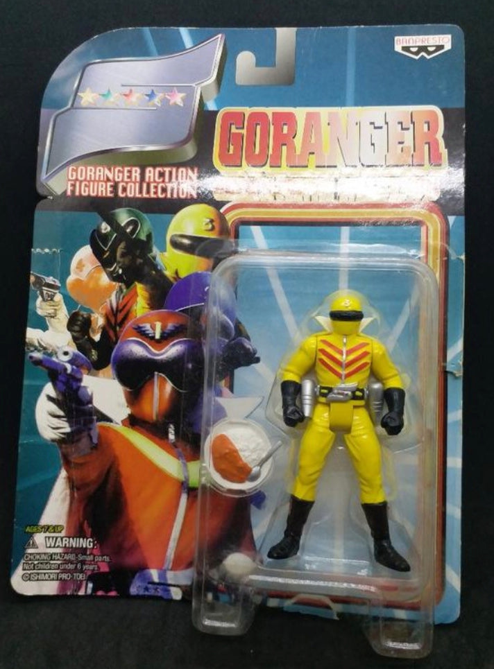 Banpresto Himitsu Sentai Goranger Gorenger Collection Yellow Fighter Action Figure