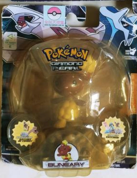 Jakks Pacific 2007 Pokemon Pocket Monster Diamond And Pearl Buneary Trading Collection Figure