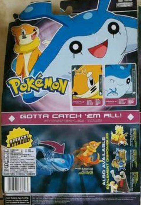 Jakks Pacific 2007 Pokemon Pocket Monster Diamond And Pearl Buizel Mantyke Trading Collection Figure