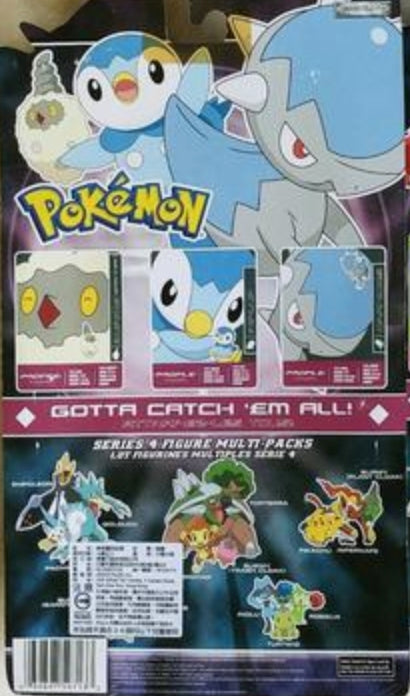 KRICKETUNE Monster Collection SEALED Pokemon Diamond & Pearl TOMY