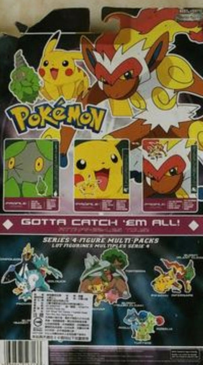 Jakks Pacific 2007 Pokemon Pocket Monster Diamond And Pearl Pikachu Burmy Infernape Trading Collection Figure