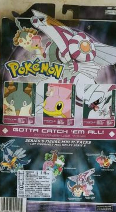 Jakks Pacific 2007 Pokemon Pocket Monster Diamond And Pearl Wormadam Shellos Palkia Trading Collection Figure