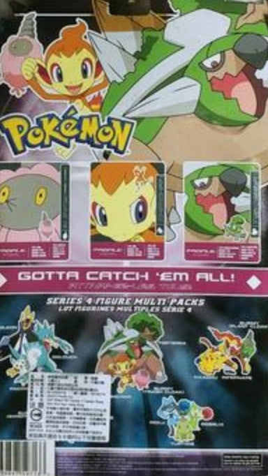 Jakks Pacific 2007 Pokemon Pocket Monster Diamond And Pearl Chimchar Burmy Torterra Trading Collection Figure