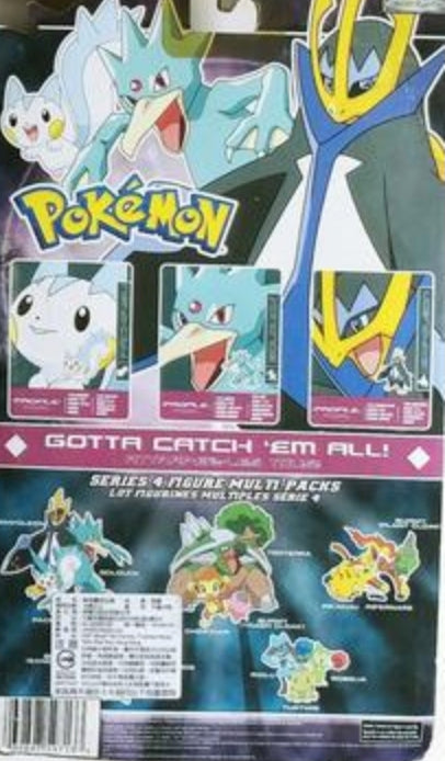 Jakks Pacific 2007 Pokemon Pocket Monster Diamond And Pearl Pachirisu Golduck Empoleon Trading Collection Figure