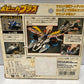 Bandai 2009 Ultraman Gaia Popynica Plus Xig Fighter Jet Trading Figure