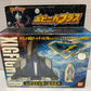 Bandai 2009 Ultraman Gaia Popynica Plus Xig Fighter Jet Trading Figure
