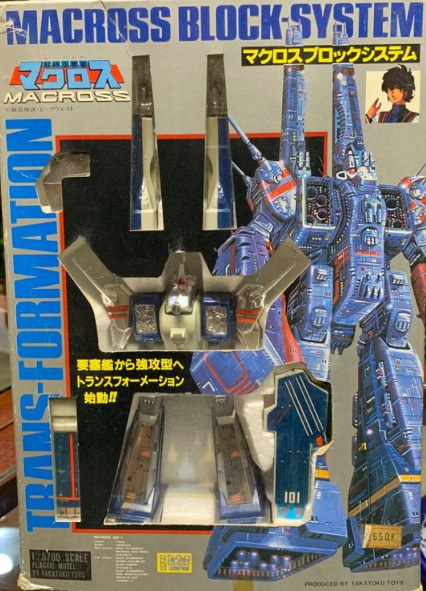 Takatoku Toys 1/5700 Robotech Macross Block System Transformation Action Figure