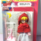 Takara Akazukin Chacha Mini Trading Figure Type B