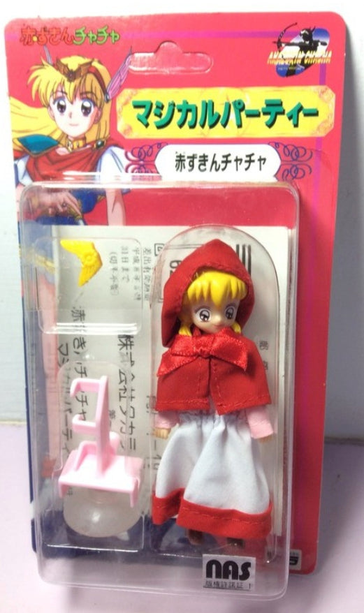 Takara Akazukin Chacha Mini Trading Figure Type B