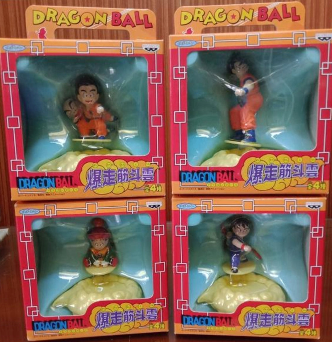 Banpresto Dragon Ball Bakusou Kintoun Flying Nimbus 4 Trading Figure Set