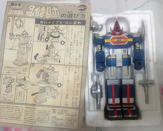 Popy 1983 Power Rangers Kagaku Sentai Dynaman Chogokin GB-97 Megazord Action Figure