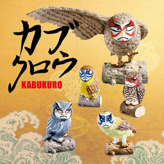 Panda's Ana Gashapon Kabukuro Kabuki Owl 5 Figure Set
