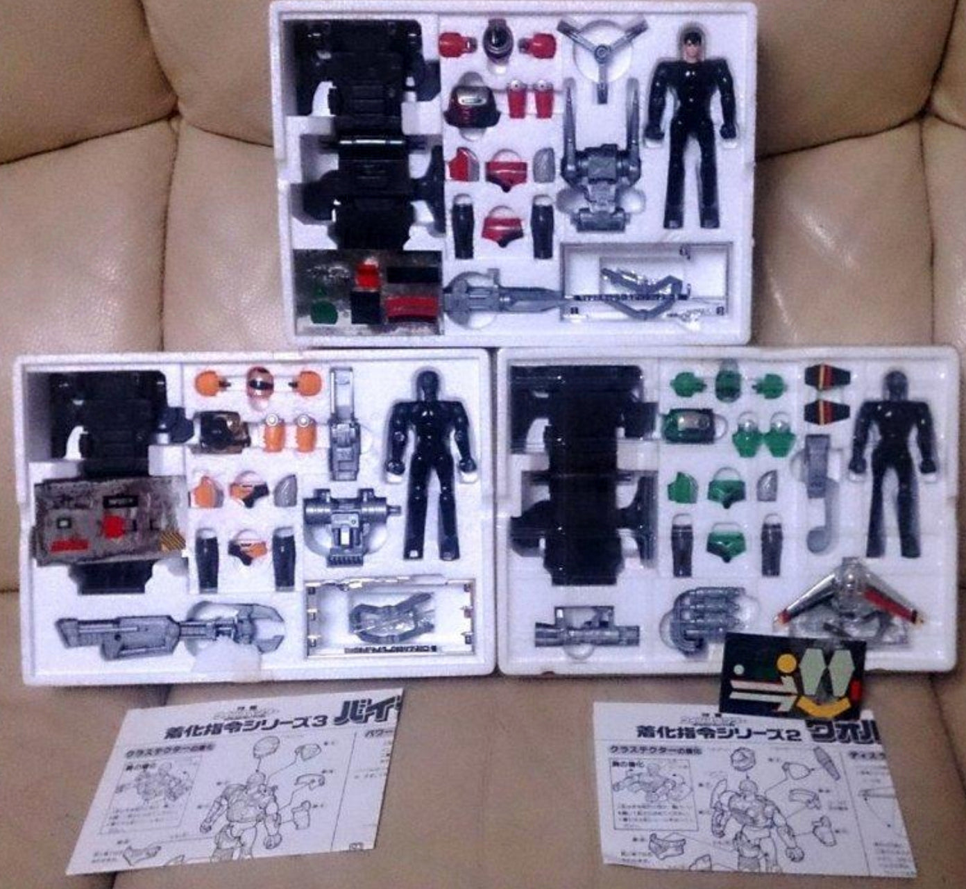 Bandai Metal Hero Series Special Rescue Police Winspector 3 Fighter Action Figure Set