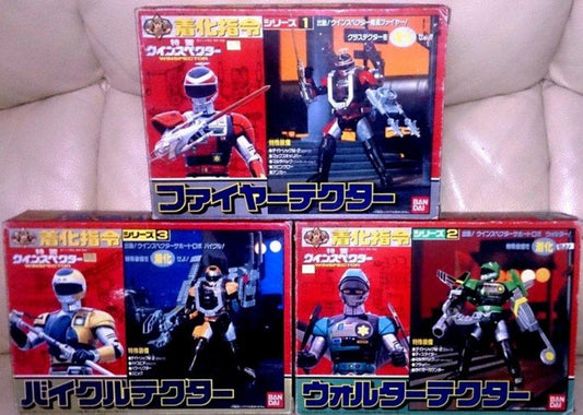 Bandai Metal Hero Series Special Rescue Police Winspector 3 Fighter Action Figure Set