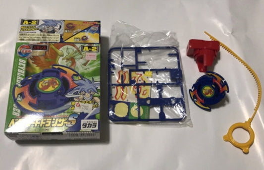 Takara Tomy Metal Fight Beyblade Spin Gear System A-2 A2 Dranzer S Model Kit Figure Used