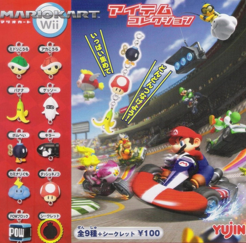 Yujin Nintendo Wii Super Mario Bros Gashapon Mario Kart Racing 9+1 Secret 10 Strap Collection Figure Set