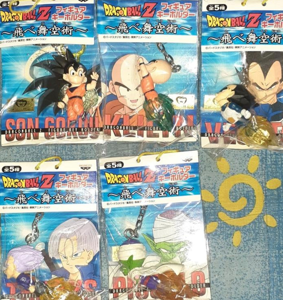 Banpresto Dragon Ball Z DBZ Collection Flying ver 5 Key Chain Holder Strap Figure Set