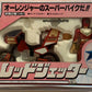 Bandai Power Rangers Zeo Ohranger Red Fighter w/ Motorbike Action Figure