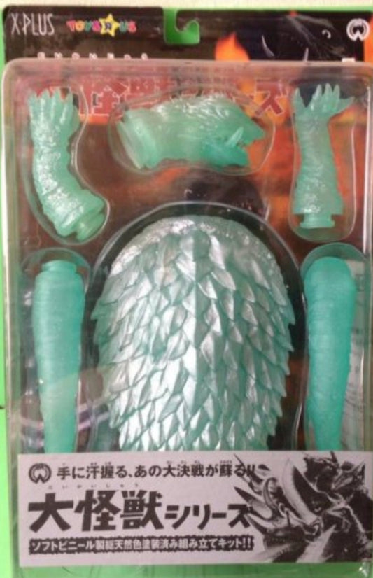 X-Plus Heisei Dai Kaiju Godzilla Gamera Toys R Us limited Green ver Action Figure
