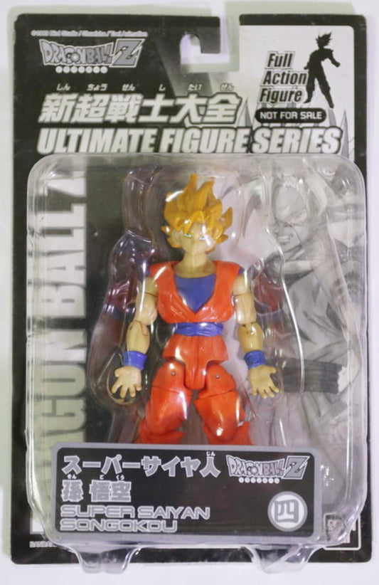 Bandai Dragon Ball Z Ultimate Series Vol 4 Super Saiyan Son Gokou Goku Limited ver Action Figure