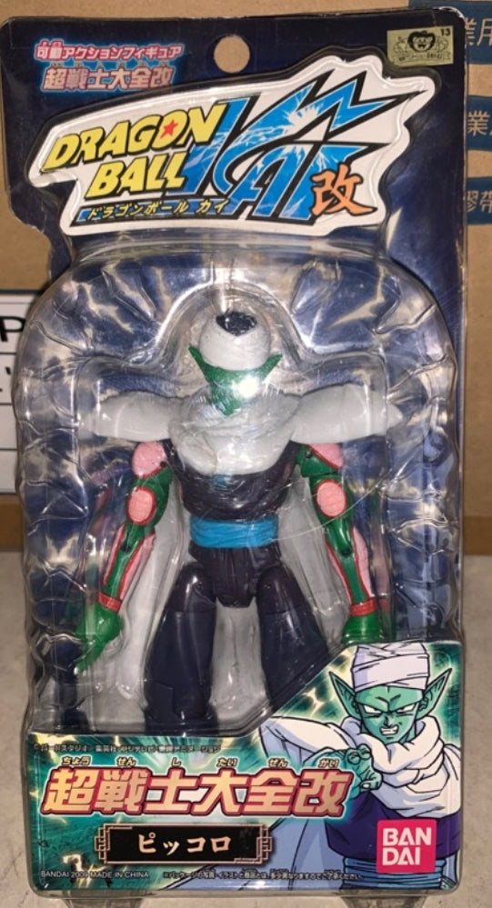 Bandai Dragon Ball Kai Ultimate Series Piccolo Action Figure