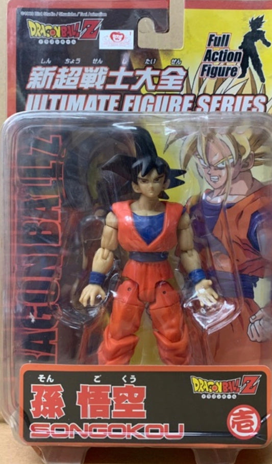 Bandai Dragon Ball Z Ultimate Series Vol 1 Son Goku Gokou Action Figure