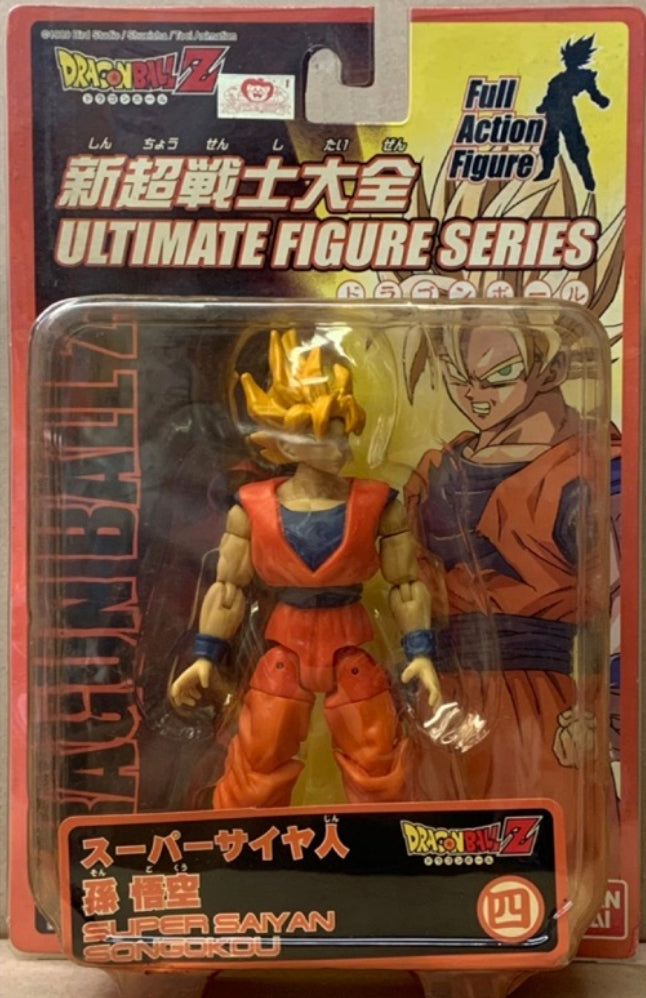 Bandai Dragon Ball Z Ultimate Series Vol 4 Super Saiyan Son Gokou Goku Action Figure