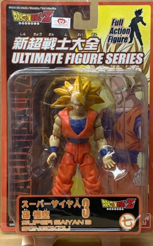 Bandai Dragon Ball Z Ultimate Series Vol 7 Super Saiyan 3 Son Gokou Goku Action Figure