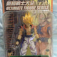 Bandai Dragon Ball Z Ultimate Series Vol 9 Gogeta Action Figure