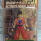 Bandai Dragon Ball Z Ultimate Series Vol 8 Son Gohan Action Figure