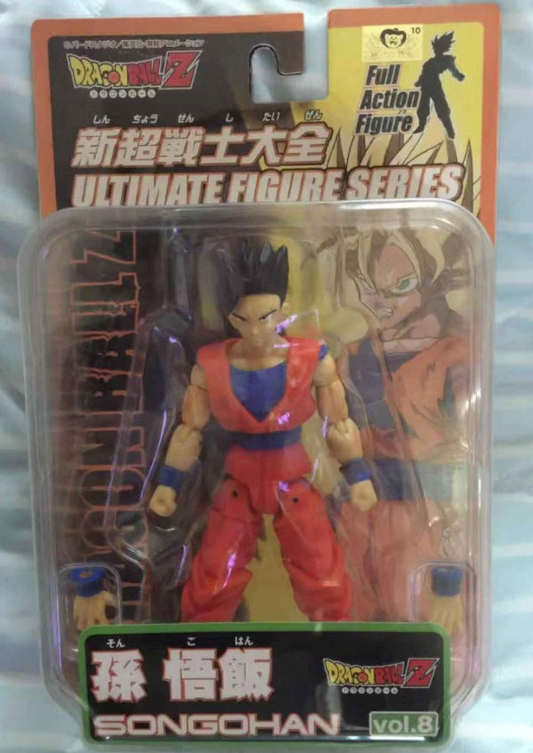 Bandai Dragon Ball Z Ultimate Series Vol 8 Son Gohan Action Figure