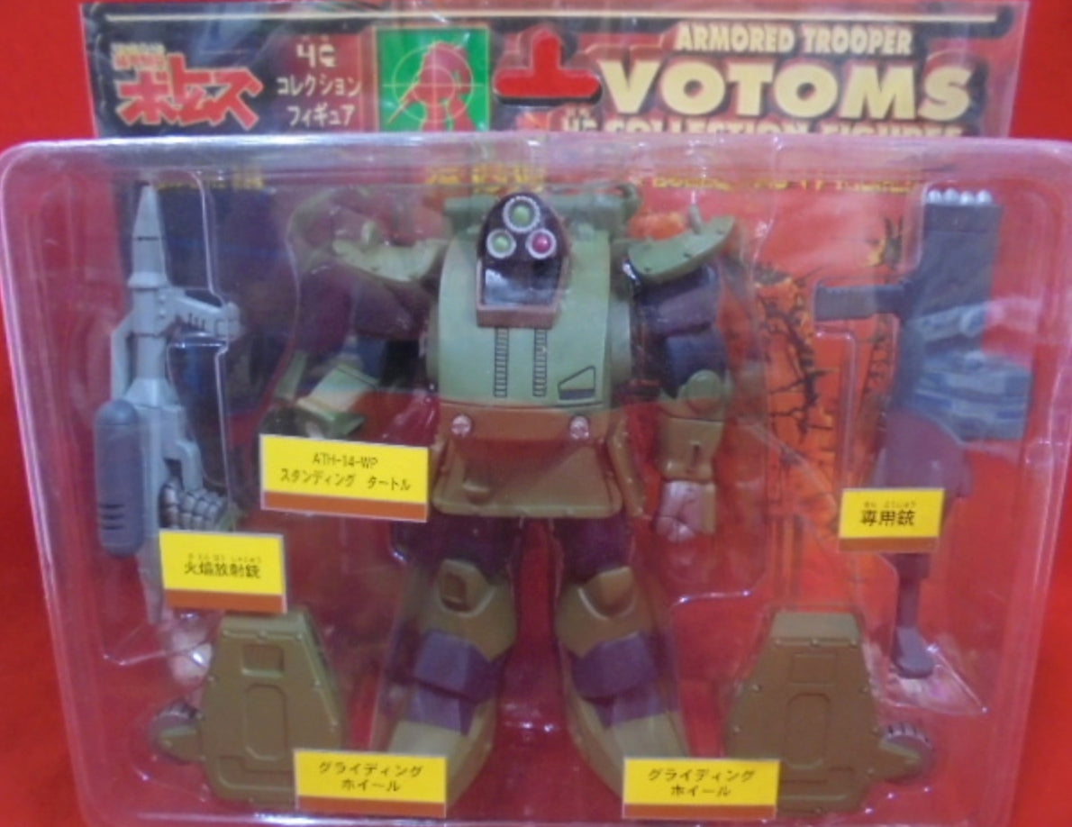 Takara Armored Trooper Votoms ATH-14-WP HQ Collection Figure