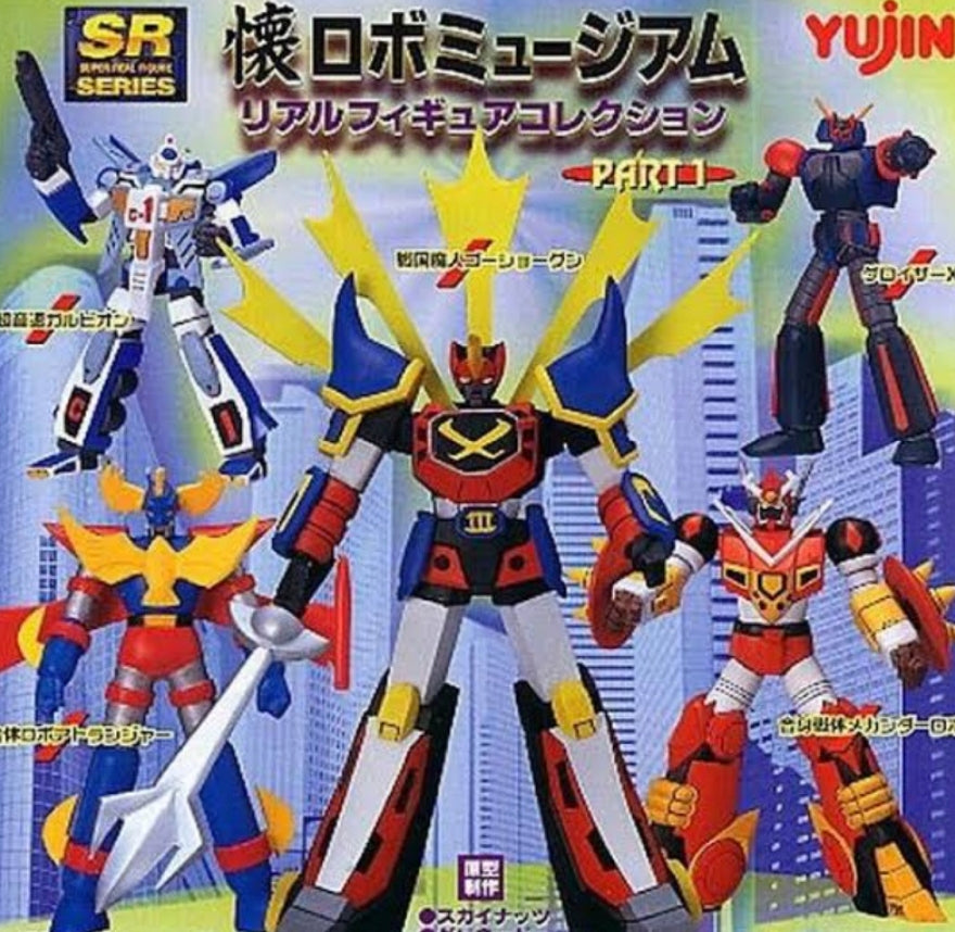 Yujin SR DX Gashapon Vintage Robot Part 1 5 Collection Figure Set