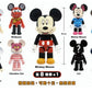 Cosmi Disney Series 1 8+1 Secret 9 3" Action Figure Set