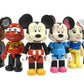 Cosmi Disney Series 1 8+1 Secret 9 3" Action Figure Set