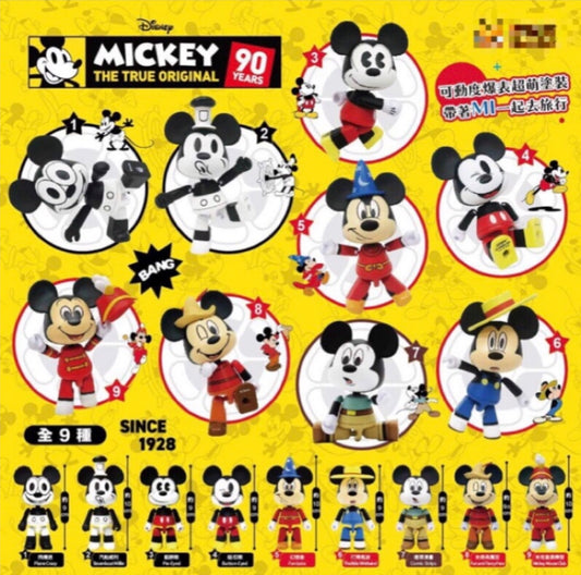 Cosmi Disney The True Original Series 90th Anni. Mickey Mouse 9 3" Action Figure Set