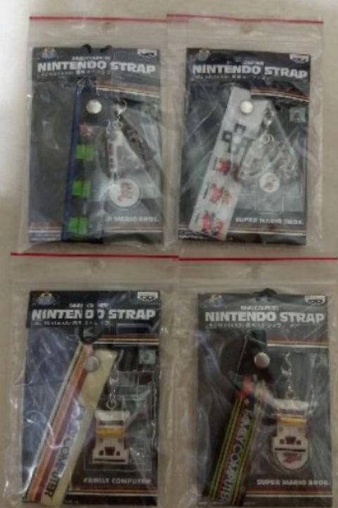 Banpresto Nintendo Famicom Family Computer Handheld Strap Part 1 4 Trading Figure Set