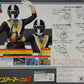 Bandai Power Rangers Chikyuu Sentai Fiveman Chogokin Black Fighter Weapon Action Figure
