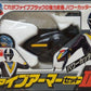 Bandai Power Rangers Chikyuu Sentai Fiveman Chogokin Black Fighter Weapon Action Figure