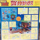 Bandai Gegege No Kitaro DX Mysterious House Trading Figure Playset
